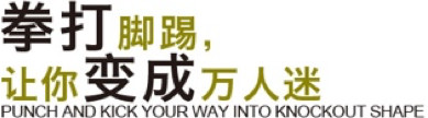 标语.png